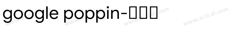google poppin字体转换